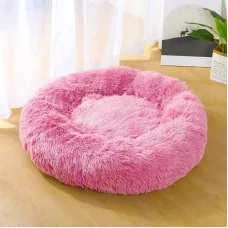 Kutyafekhely, kutyaágy extra puha rózsaszín 70 cm (KA2002-PINK-70)