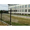 3D táblás kerítés (RAL 7016) antracitszürke 200x250cm thumbnail