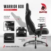 WARRIOR gamer szék, forgószék fekete - bársony szövet (PREMIUM-B08) thumbnail