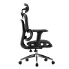 Ergonomikus irodai szék, forgószék, fekete hálós (E15 BLACK) thumbnail