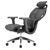 Ergonomikus irodai szék, forgószék, fekete hálós (E13 BLACK) thumbnail
